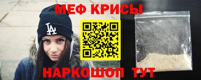 героин Нальчик