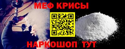 мдпв Наро-Фоминск