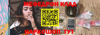 скорость Новокубанск
