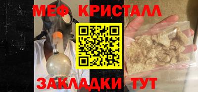 jwh Нарткала