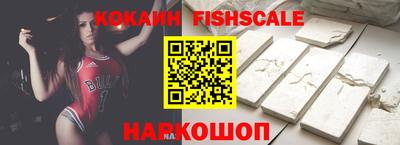 мдпв Наро-Фоминск