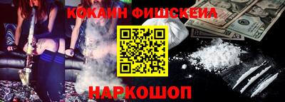 jwh Нарткала