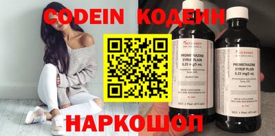 героин Нальчик