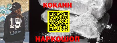 героин Нальчик