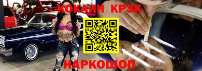 мдпв Наро-Фоминск