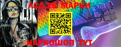 мдпв Наро-Фоминск