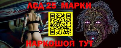 jwh Нарткала