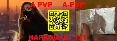 мдпв Наро-Фоминск
