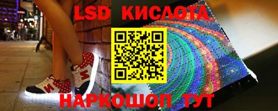 мдпв Наро-Фоминск