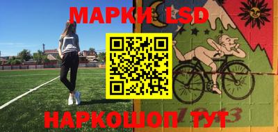 героин Нальчик