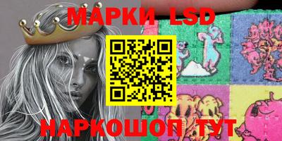 героин Нальчик