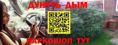 скорость Новокубанск
