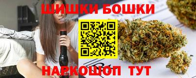 мефедрон мука Новодвинск