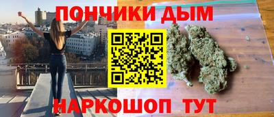 мефедрон мука Новодвинск