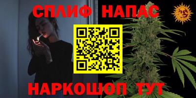 мефедрон мука Новодвинск