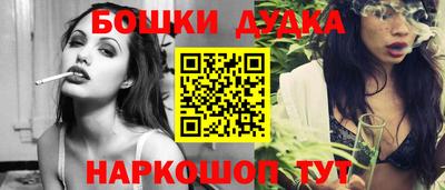героин Нальчик