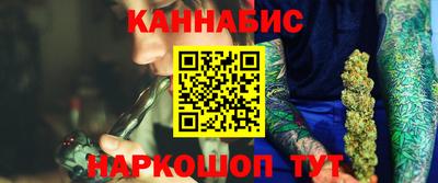 мдпв Наро-Фоминск