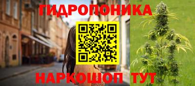 jwh Нарткала