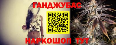 героин Нальчик