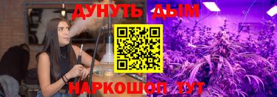 скорость Новокубанск