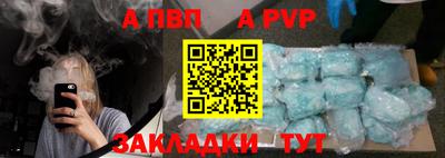 скорость Новокубанск