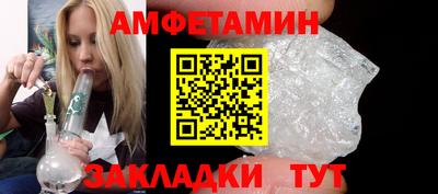 jwh Нарткала