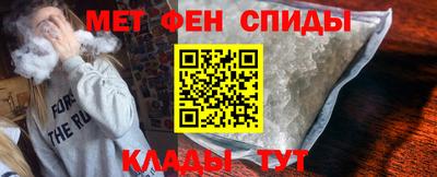 героин Нальчик