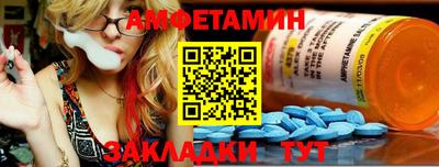 героин Нальчик