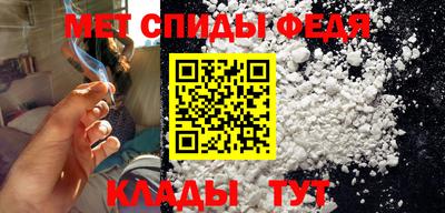 скорость Новокубанск