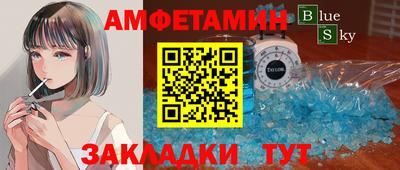 jwh Нарткала