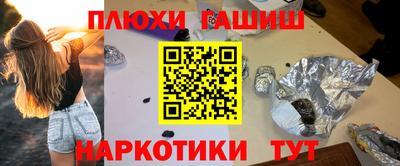 jwh Нарткала
