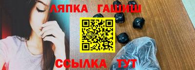 мефедрон мука Новодвинск