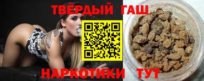 jwh Нарткала