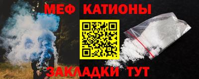героин Нальчик