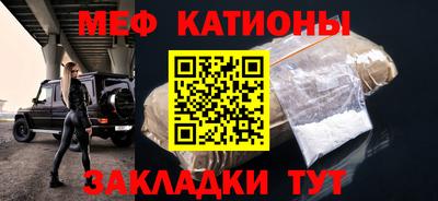 мдпв Наро-Фоминск