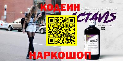героин Нальчик