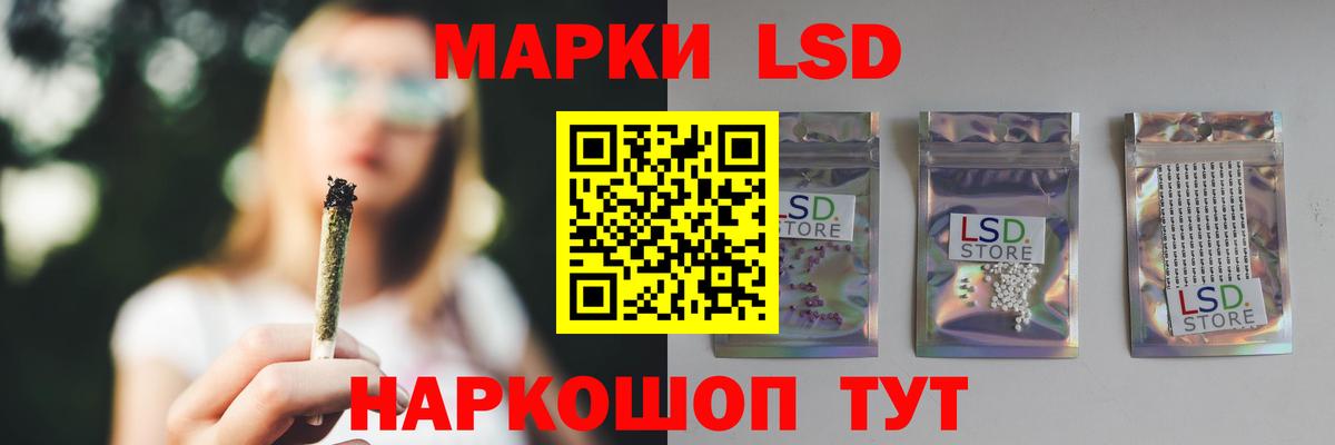 ЛСД экстази ecstasy  mega tor  Туймазы  Вход с VPN 